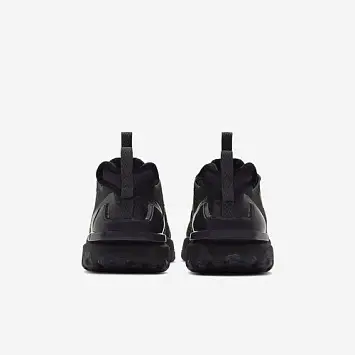 Nike React Vision - 5
