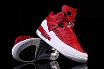 Фото № 1 с приближением к товару «‎Nike Air Jordan Spizike Gym »