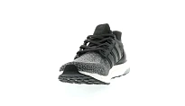 Фото № 2 с приближением к товару «‎adidas Ultra Boost 2.0 Solid Grey»