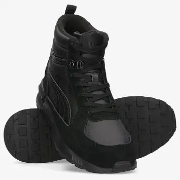 Puma Graviton (383204-01) - 3