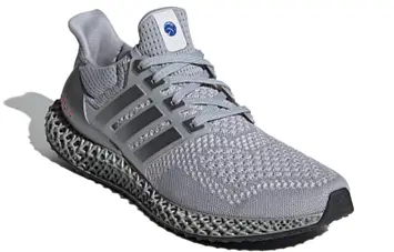 adidas Ultra 4D Silver - 3