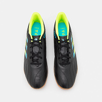 Фото № 4 с приближением к товару «‎Adidas Copa Sense.4 IN »