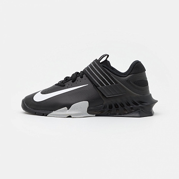 Nike Savaleos - 1