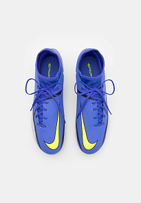 Фото № 4 с приближением к товару «‎Nike Gt2 Academy Dynamic Fit Fg/mg»