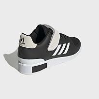 Фото № 4 с приближением к товару «‎Adidas Power Perfect Tokyo»