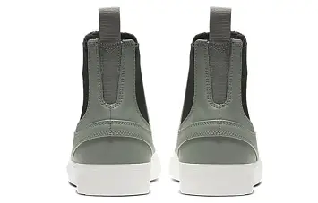 Nike Zoom Stefan Janoski Slip Mid RM SB 'Jade Horizon' - 5