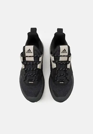 Adidas Terrex Trailmaker - 3