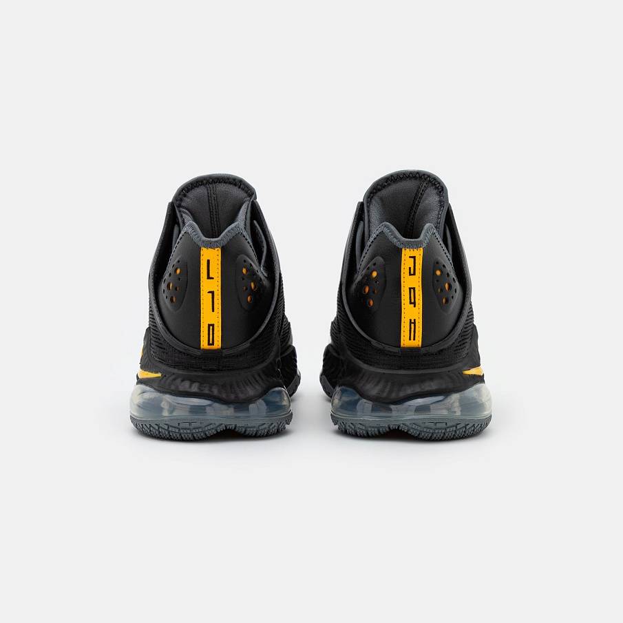 Фото № 3 с приближением к товару «‎Nike Lebron Xix »