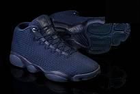 Фото № 3 с приближением к товару «‎Nike Air Jordan Horizon Obsidian »