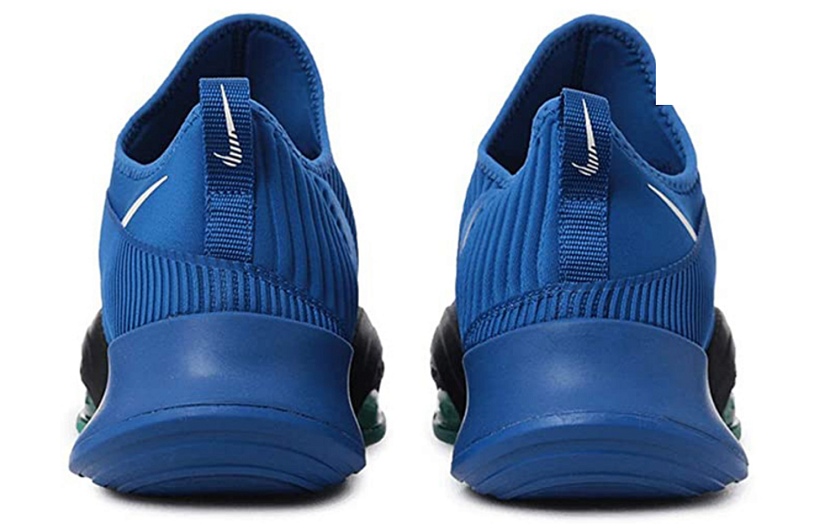 Фото № 3 с приближением к товару «‎Nike Air Zoom SuperRep BlueWhite»