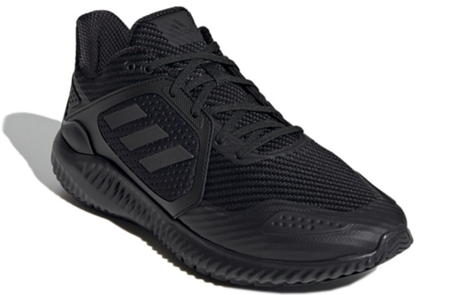 Фото № 3 с приближением к товару «‎adidas Climawarm Bounce Black»