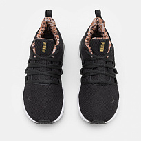 Фото № 4 с приближением к товару «‎Puma Better Foam Prowl Alt Safari Glam»