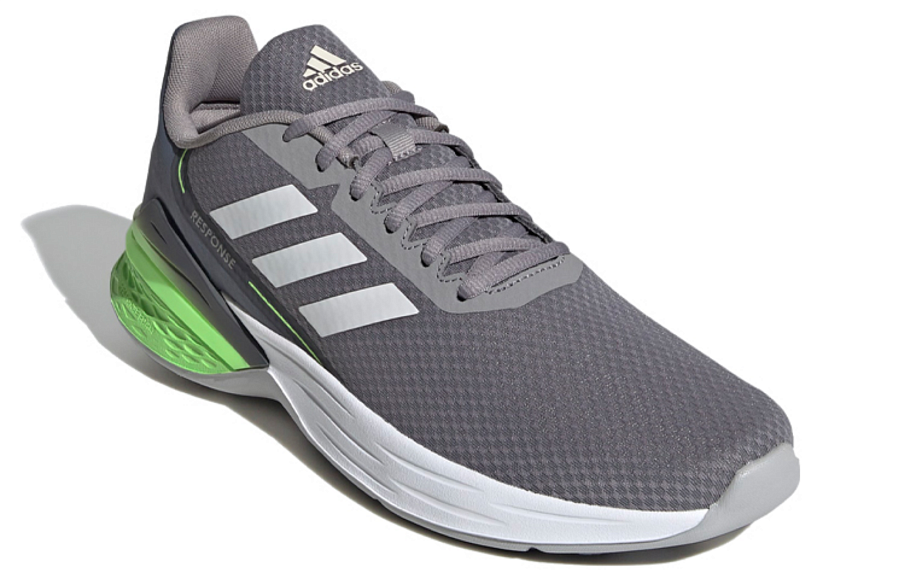Фото № 3 с приближением к товару «‎adidas Response SR GreyGreen»