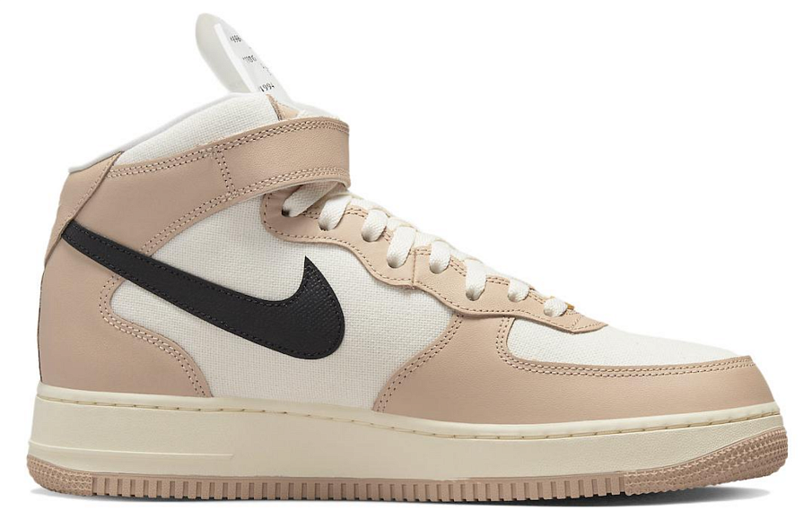 Фото № 2 с приближением к товару «‎ Nike Air Force 1 Mid Skate shoes»