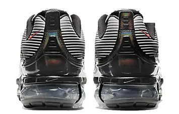 Nike Air Vapormax 360 'Silver' - 6