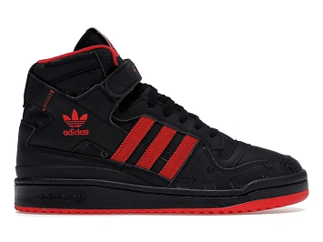 adidas Forum High KSI - 1