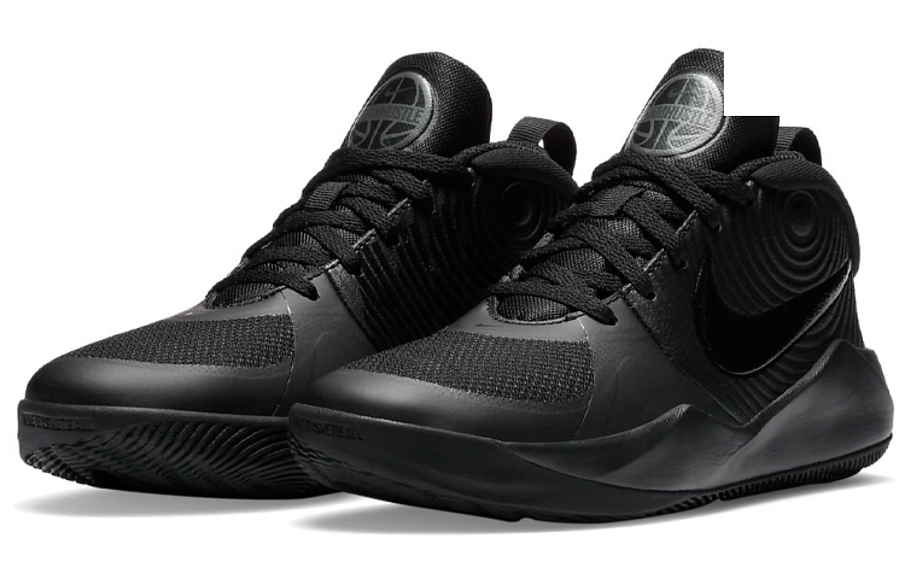 Фото № 3 с приближением к товару «‎Nike Team Hustle D 9 (GS) Black»