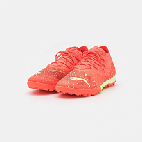 Фото № 2 с приближением к товару «‎Puma Future 1.4 Pro Cage»