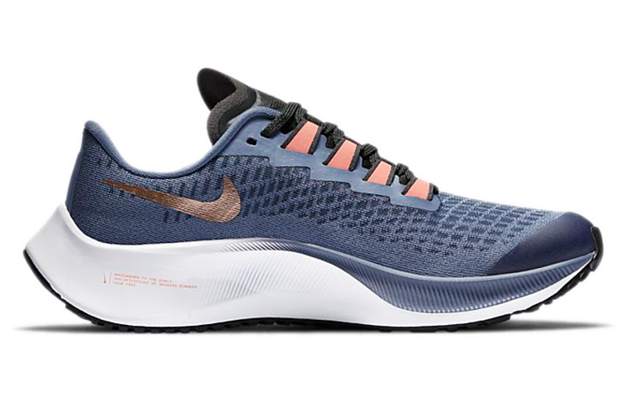 Фото № 2 с приближением к товару «‎Nike Air Zoom Pegasus 37 (GS)»