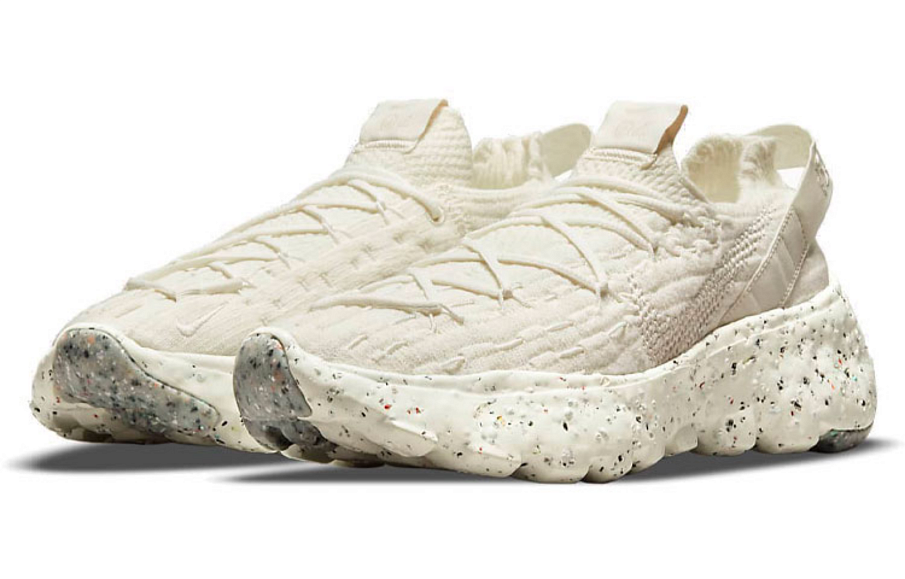 Фото № 3 с приближением к товару «‎Nike Space Hippie 04 'Sail'»