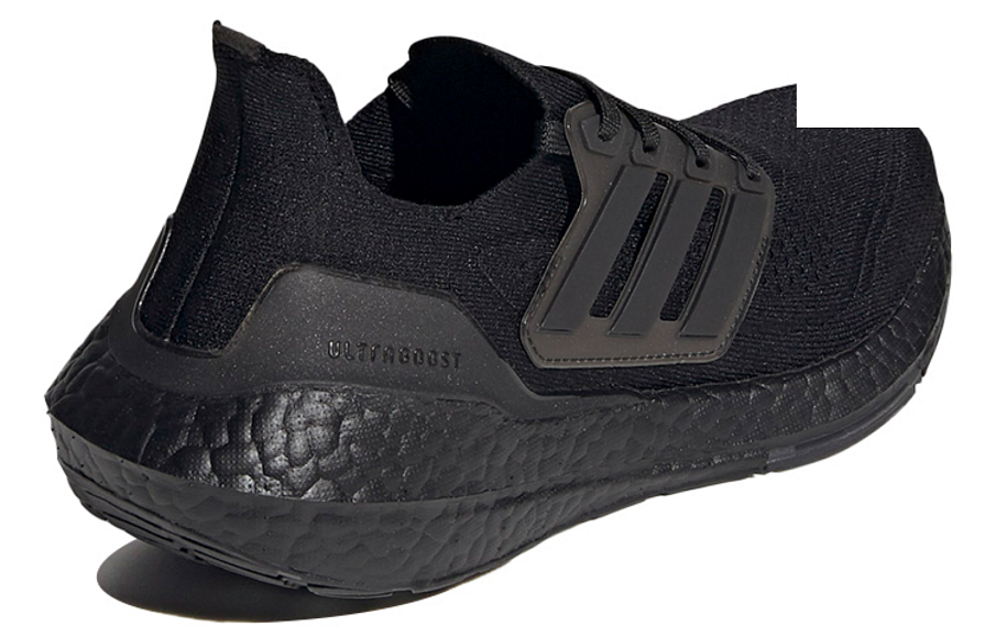 Фото № 4 с приближением к товару «‎adidas Wmns UltraBoost 21 'Triple Black'»