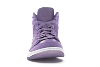 Фото № 2 с приближением к товару «‎Jordan 1 Retro High Season of Her Orchid Mist »