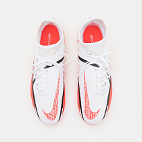 Фото № 4 с приближением к товару «‎Nike Gt2 Academy Dynamic Fit Fg/mg»