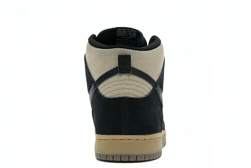 Nike SB Dunk High Hackey Sack - 4