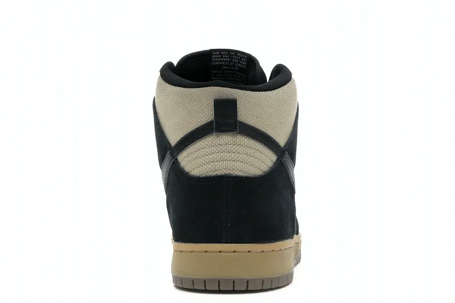 Фото № 4 с приближением к товару «‎Nike SB Dunk High Hackey Sack»