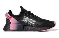 Фото № 2 с приближением к товару «‎adidas originals NMDR1 V2 Dame J Basketball Shoes Black»