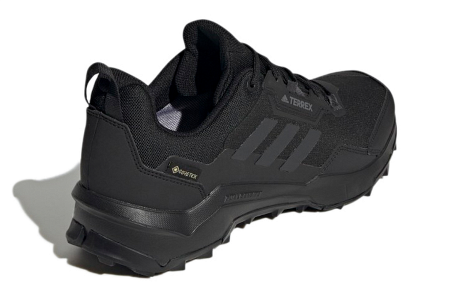 Фото № 4 с приближением к товару «‎ adidas Terrex Ax4 Outdoor functional shoes»