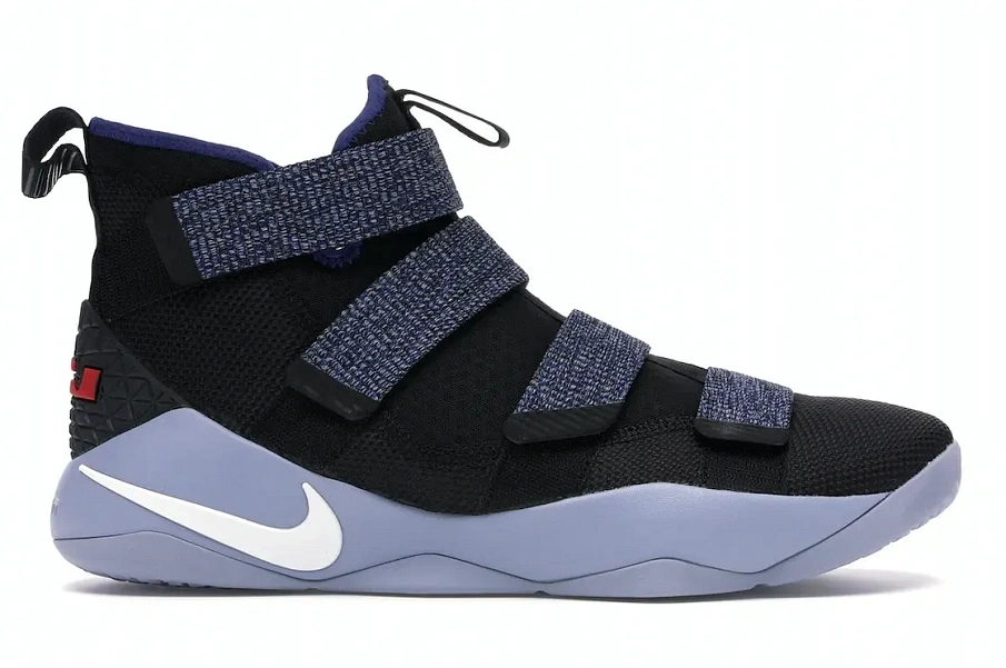 Фото № 1 с приближением к товару «‎Nike LeBron Zoom Soldier 11 Glacier Grey»