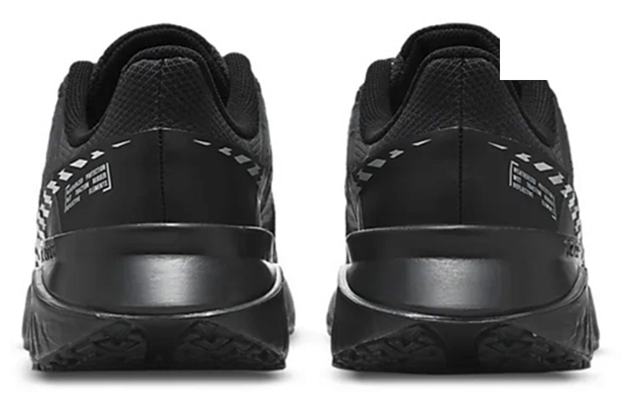 Фото № 4 с приближением к товару «‎ Nike Legend React 3 Running shoes»