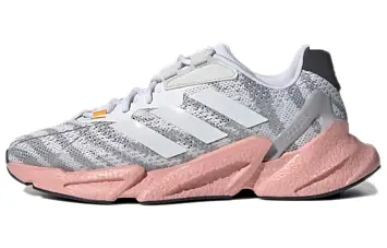 adidas X9000L4 Running Shoes - 1