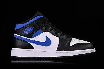 Nike Air Jordan 1 Retro Gs Game Royal - 2