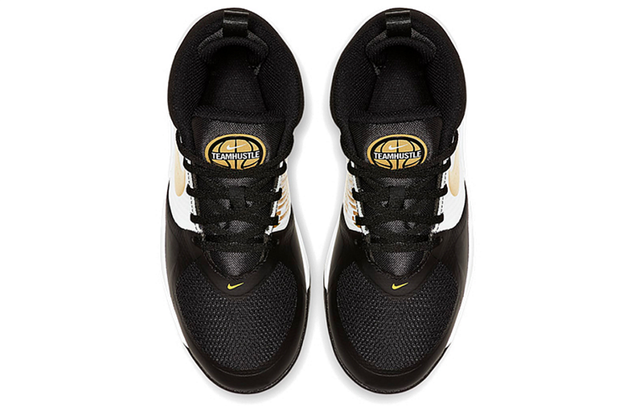 Фото № 4 с приближением к товару «‎Nike Team Hustle D 9 (GS) basketball shoes BlackWhiteGold»