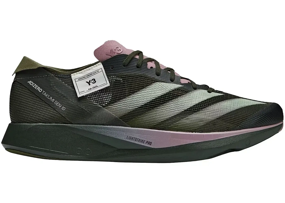 Фото № 1 с приближением к товару «‎adidas Y-3 Takumi Sen 10»