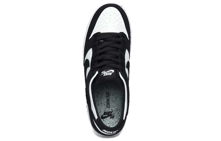 Фото № 4 с приближением к товару «‎Nike SB Dunk Low Barely Green»