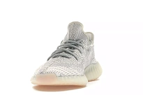 Фото № 3 с приближением к товару «‎adidas Yeezy Boost 350 V2 Lundmark (Non Reflective)»