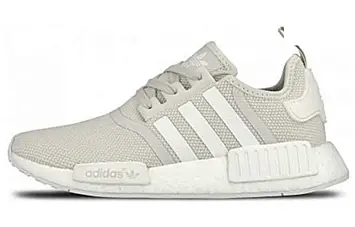 adidas NMD R1 Sand (W) - 1