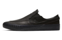 Фото № 1 с приближением к товару «‎Lacey Baker x Nike SB Zoom Janoski Slip Black»