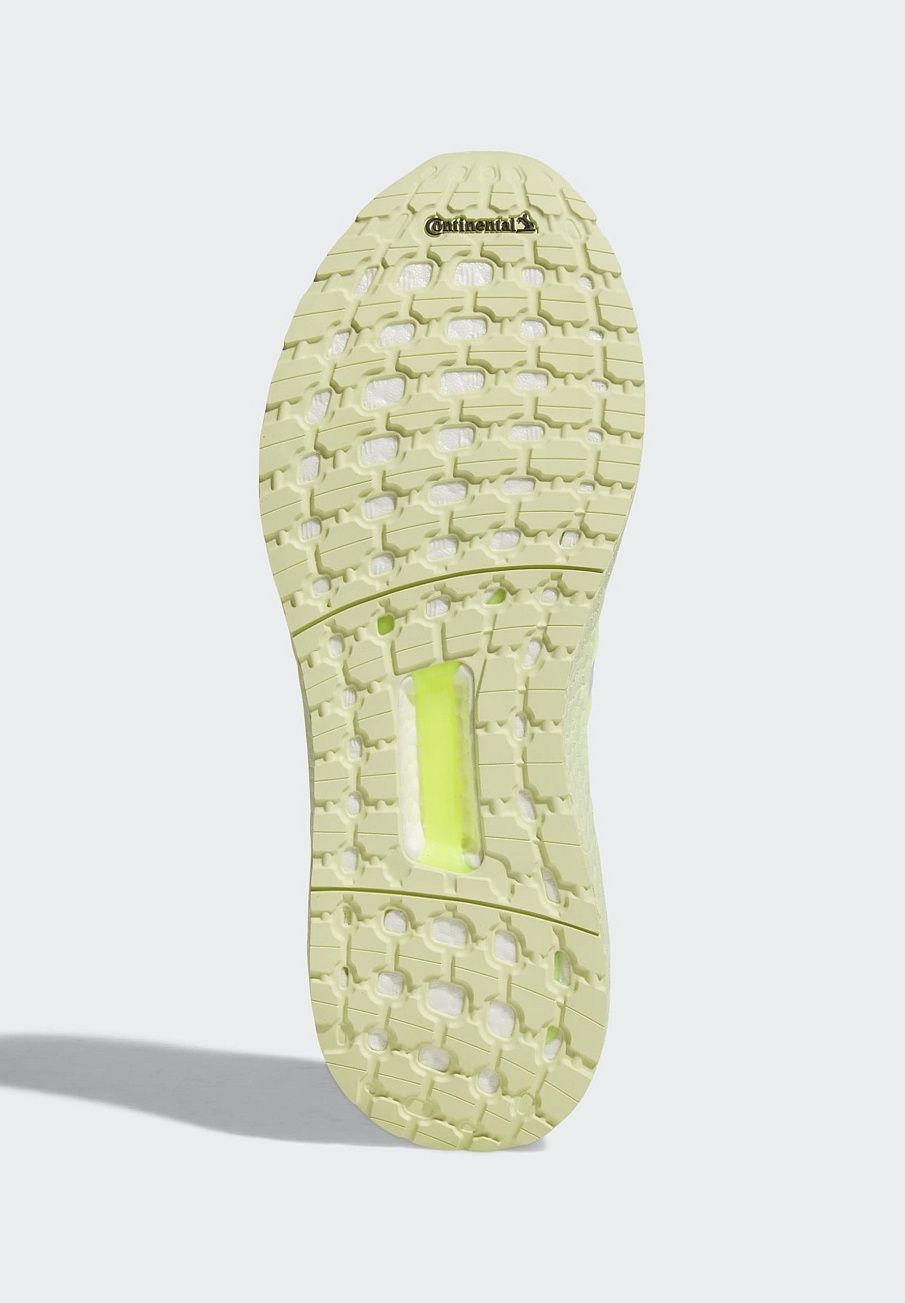 Фото № 5 с приближением к товару «‎Adidas Ultra Boost Dna Street »