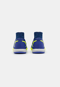 Фото № 3 с приближением к товару «‎Nike Mercurial 8 Academy Ic »