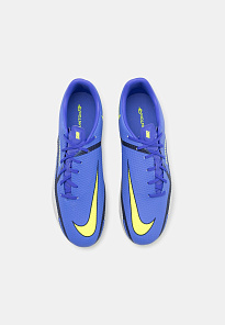 Фото № 4 с приближением к товару «‎Nike Gt2 Academy Fg/mg»