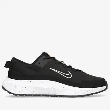 Nike Crater - 1