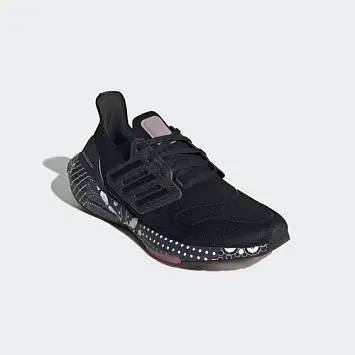 Adidas Ultraboost 22 - 4