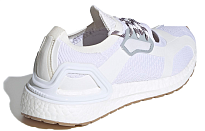 Фото № 4 с приближением к товару «‎adidas Stella McCartney x Wmns UltraBoost Sandal 'Triple White'»