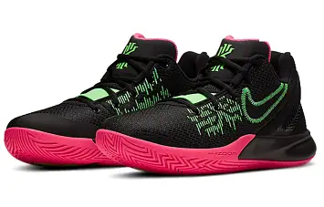 Nike Kyrie Flytrap II EP Hyper Pink - 4