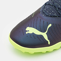 Фото № 4 с приближением к товару «‎Puma Future 1.4 Pro Cage»