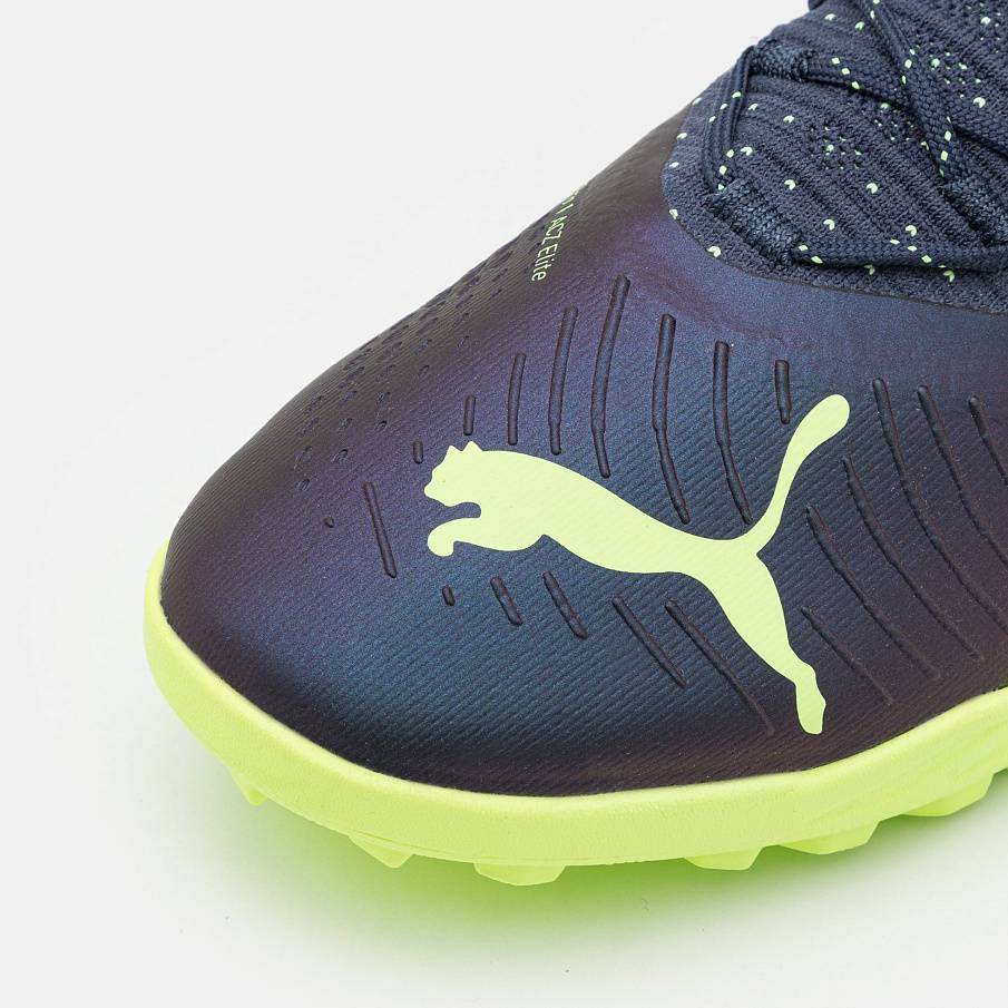 Фото № 4 с приближением к товару «‎Puma Future 1.4 Pro Cage»